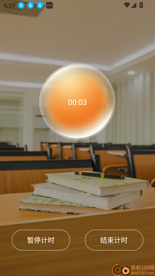 Whats口语官网版