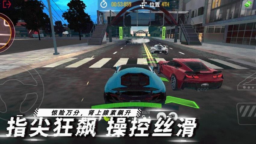 模拟驾驶汽车城市3D游戏v1.0.0 4