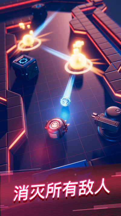 赤核游戏(FlamingCore)v4.2.0(1)