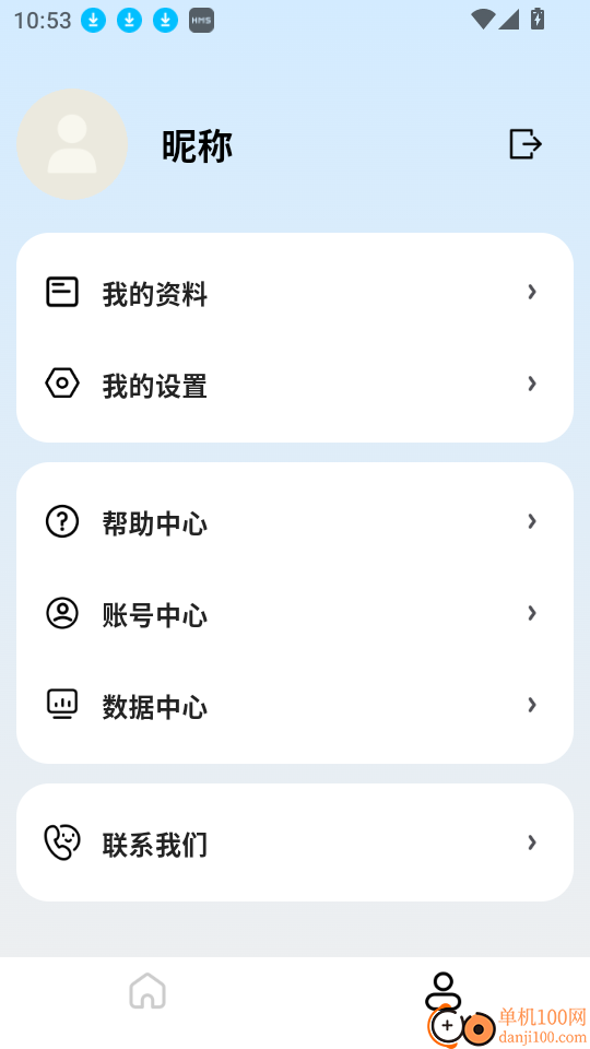 海豚印记最新版