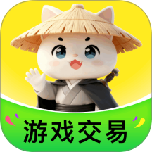 游侠账号最新版