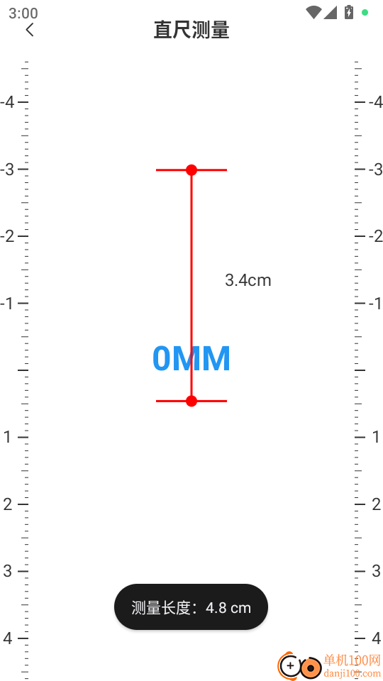 舞动瘦身官方版