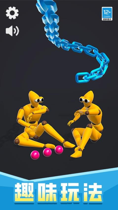 暴击小魔王游戏v1.0.1(1)