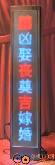 无间梦境小米版