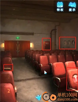 无间梦境小米版