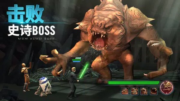 星球大战银河英雄传手游v0.37.1870017 3