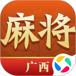 尚尚广西麻将最新版 v2.0.2059