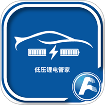 富奥智链物联网换电运营平台免费版