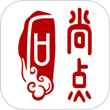 石尚点免费版 v1.3.9