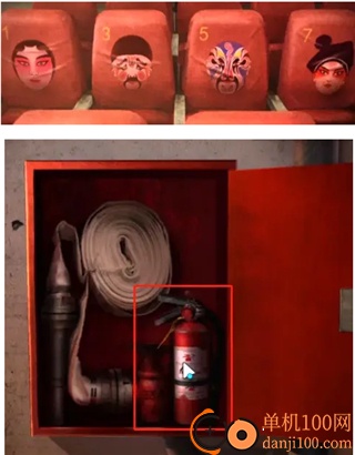 无间梦境小米版