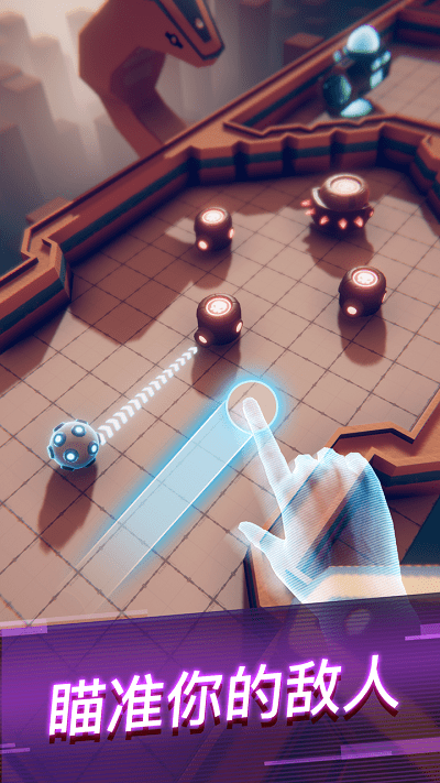 赤核游戏(FlamingCore)v4.2.0(4)