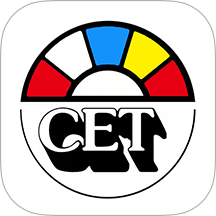 CET官网版 v2.0.8