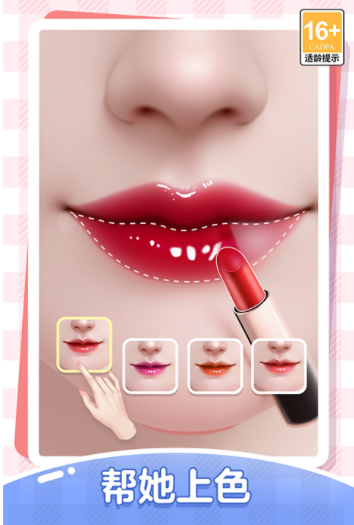 我本千金vivo版v4.0.6(5)