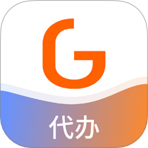 购速达代办手机版app