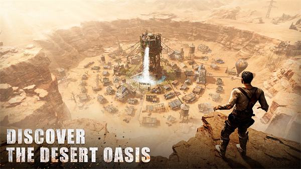 疯狂生还者游戏v1.6.1 5