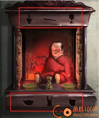 无间梦境小米版