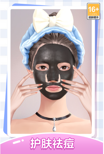 我本千金小米版v4.0.6(2)