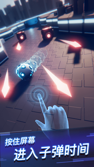 赤核游戏(FlamingCore)v4.2.0(3)