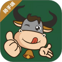 证龙汇鲜骑手端软件