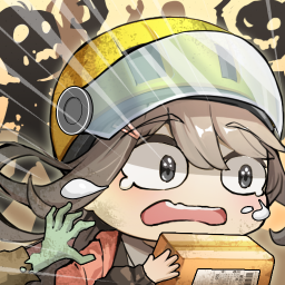 我在末日送快递游戏 v1.0.9