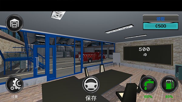 消防员模拟器游戏(Fire Engine Simulator)v2.0 2
