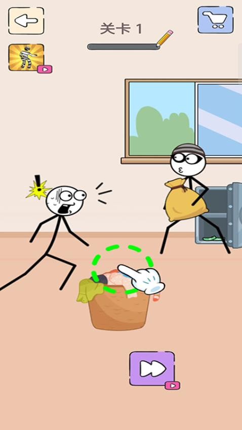 欢乐画线过关游戏v187.1.1(1)