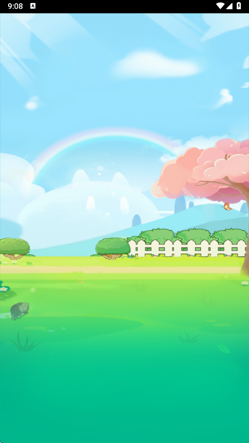 暖心小院子游戏v1.0.1 2