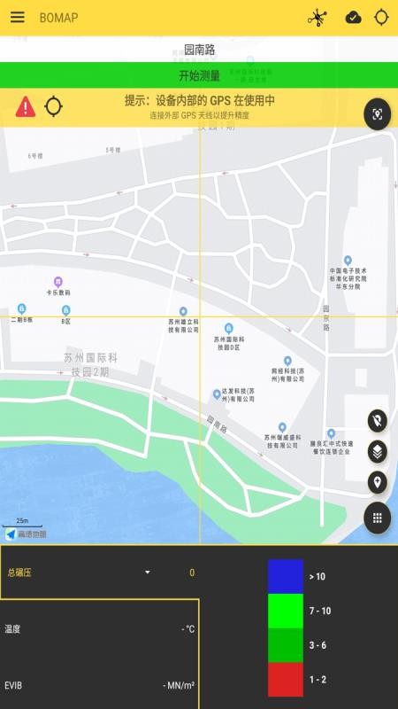 BOMAP官方版vcn_4.1.0-39804-prod(2)