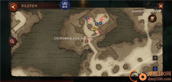 暗黑破坏神不朽小米版