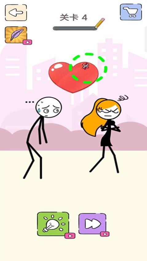 欢乐画线过关游戏v187.1.1(3)
