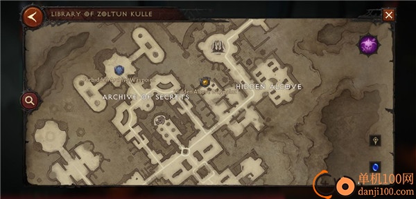 暗黑破坏神不朽小米版