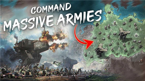 铁令1919游戏(Iron Order)