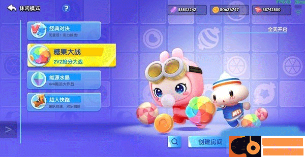 全民泡泡超人小米版