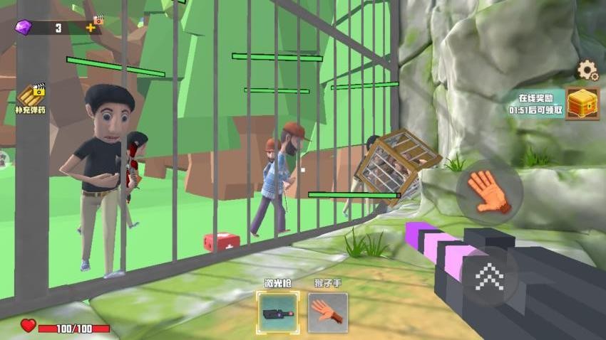 我是猴子游戏v1.0(2)