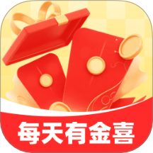 每天有金喜免费版