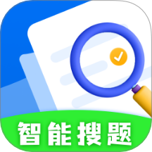 作业搜题辅导手机版 v1.0.0
