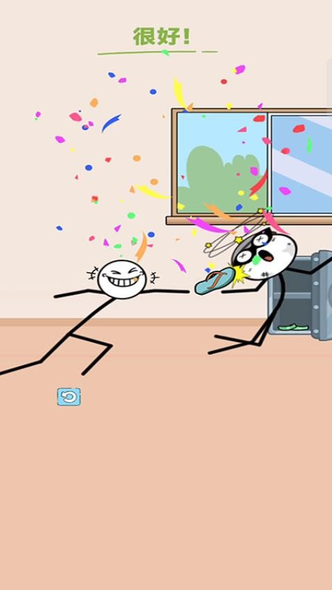 欢乐画线过关游戏v187.1.1(2)