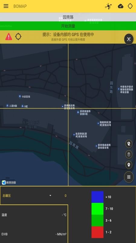 BOMAP官方版vcn_4.1.0-39804-prod(1)