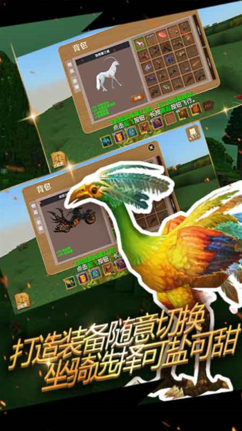 被尘封的故事v16.3.6.0 5