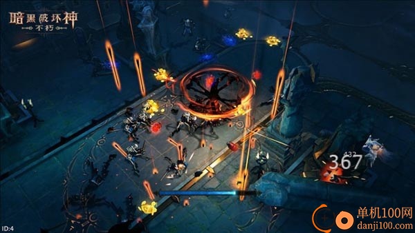 暗黑破坏神不朽vivo版