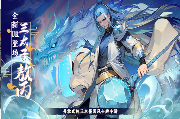 功夫英雄果盘版v1.0.6 3