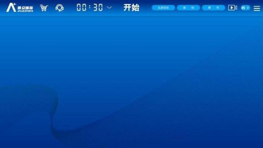 普众跳绳免费版v1.6.2(3)