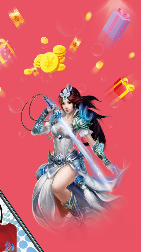 1元手游免费版v3.0.25522 1