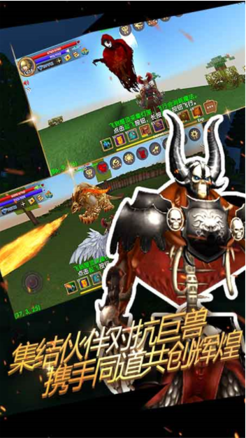 被尘封的故事v16.3.6.0 1