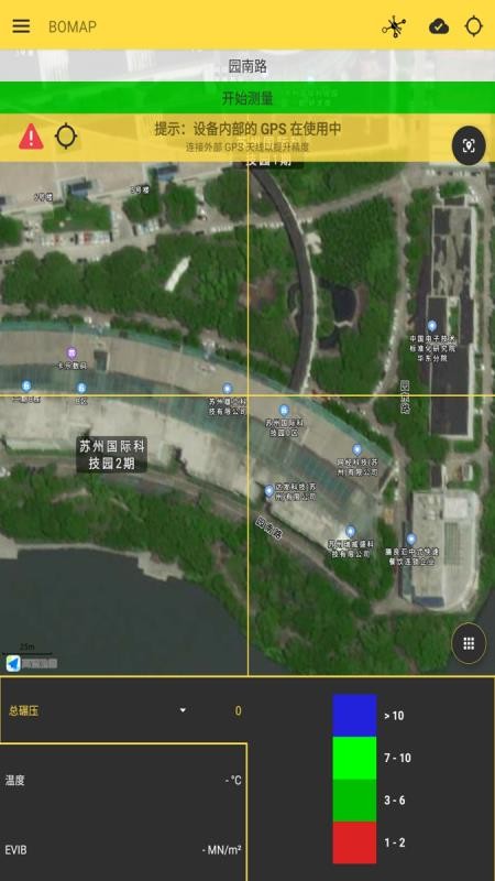 BOMAP官方版vcn_4.1.0-39804-prod(3)