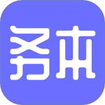 卓康务本办公官网版