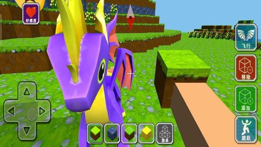 像素建造盒子冒险游戏v187.1.1 3