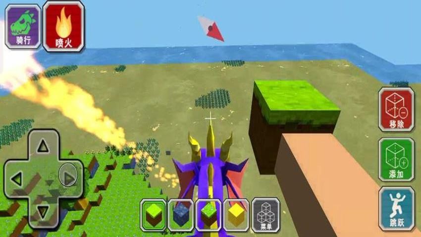 像素建造盒子冒险游戏v187.1.1 4