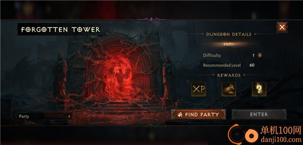 暗黑破坏神不朽小米版