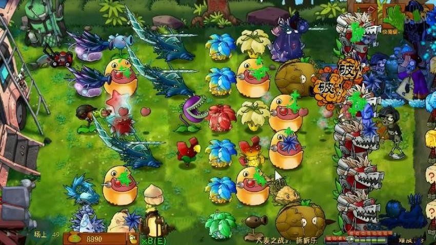 植物塔防战争游戏v1.0 2